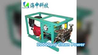 Pembersih Jet Air 10000psi Untuk Saluran Pipa Minyak