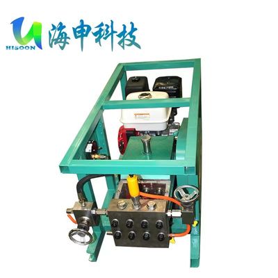 10000psi Heavy Duty High Pressure Water Jet Cleaner Water Blaster untuk pipa minyak